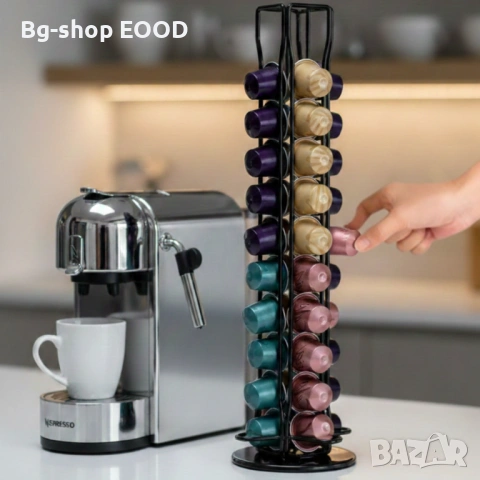 Вертикален Органайзер за 40 капсули Неспресо, Долче Густо, Лаваца , снимка 2 - Други стоки за дома - 53809136