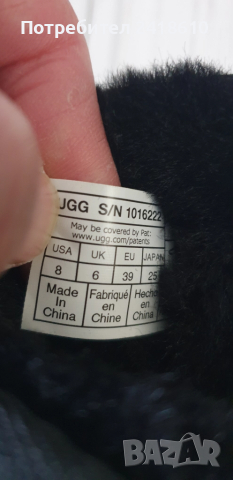 UGG Classic Mini UK 6 US 8 Size 39/25см НОВО! ОРИГИНАЛ! Дамски Зимни Ботуши!, снимка 4 - Дамски боти - 52203766