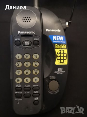 Домашен телефон , снимка 2 - Стационарни телефони и факсове - 41399194