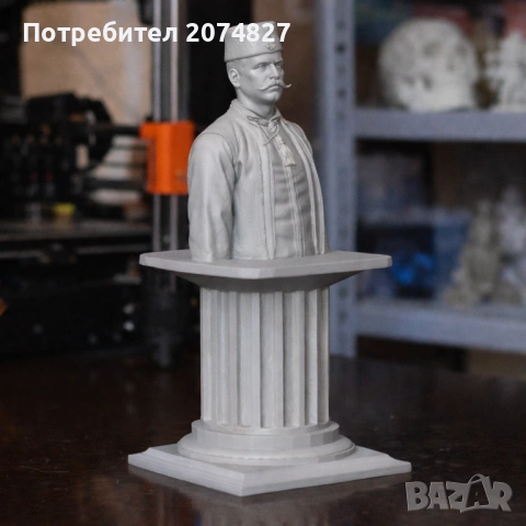 ХАДЖИ ДИМИТАР (бюст, статуетка)