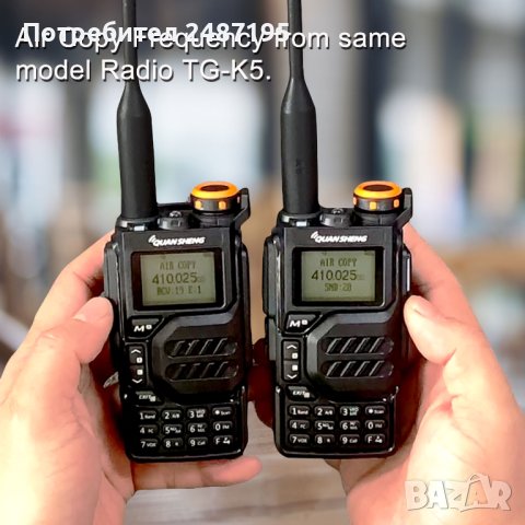 UV-K5 Quansheng VHF UHF 136-174MHz 400-470MHz, снимка 5 - Друга електроника - 40687737