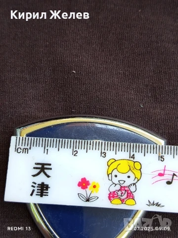 ЕМБЛЕМА ЗА АВТОМОБИЛ ESPERO за КОЛЕКЦИЯ ДЕКОРАЦИЯ 26553, снимка 5 - Аксесоари и консумативи - 51145880