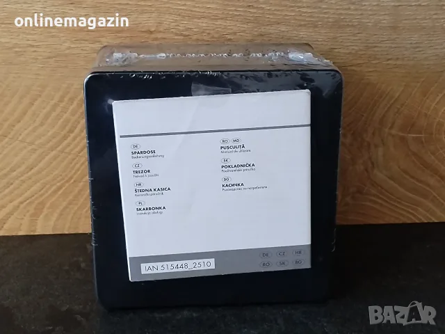 Метална каса-сейф с код, снимка 3 - Каси и сейфове - 56110555