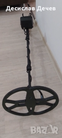 Металотърсач 