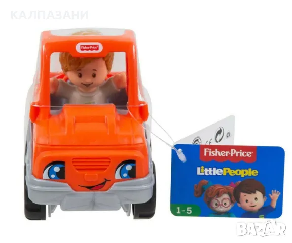 Литъл пийпъл: Малки колички, асортимент Fisher-Price® GGT33, снимка 7 - Коли, камиони, мотори, писти - 48880243