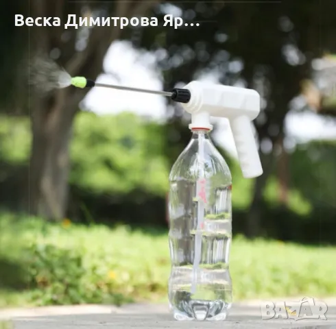 Автоматичен електрически спрей за цветя и други, снимка 5 - Други стоки за дома - 49025893