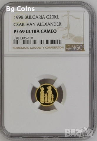 Монети БНБ PCGS NGC 