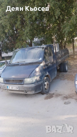 Услуги с багер, тристранен самосвал, снимка 3 - Други ремонти - 53724137