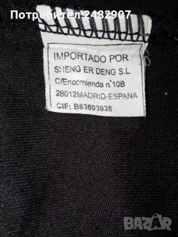 Дамски потник, снимка 13 - Потници - 41911350