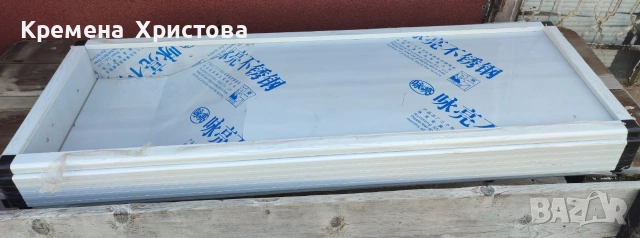 Каса за магазин -плот, снимка 3 - Оборудване за магазин - 53695035