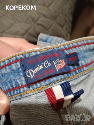 Детски дрехи за момче 158см-164см, снимка 13 - Детски панталони и дънки - 52677023