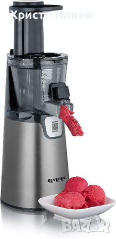 Бавна сокоизстисквачка Severin , снимка 2 - Сокоизстисквачки и цитрус преси - 44739500