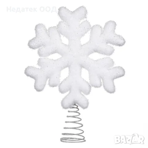 Връх за коледна елха, Снежинка, Бял, 23см