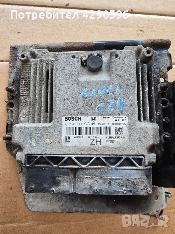 Компютър 0281011943 / 55556829 за Opel Astra H 