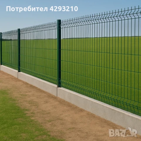 Изграждане на Огради с Бетонна Основa – Сигурност и Дълготрайност!