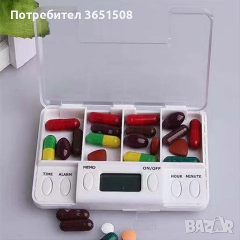 Електронен органайзер за хапчета, снимка 2 - Друга електроника - 42735075