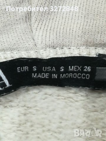 Дамски / скъсен/ суичър ZARA , снимка 5 - Спортни екипи - 39734984