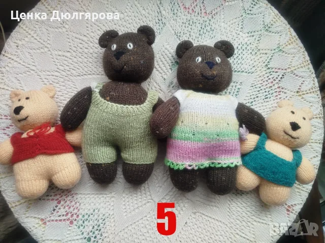 Плетени играчки, снимка 6 - Други - 34690998