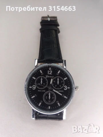 Мъжки часовник , снимка 6 - Мъжки - 51327895
