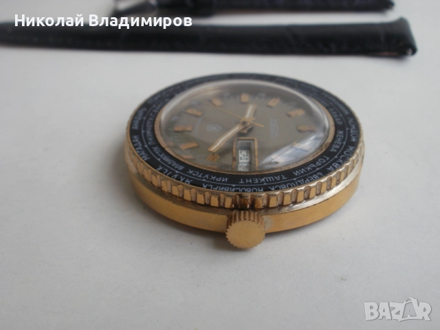 Raketa GMT CCCР руски ръчен Ракета мъжки часовник , снимка 8 - Мъжки - 52481152