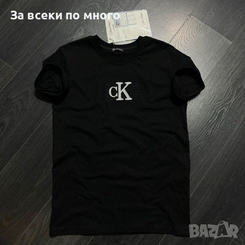 #МъжкиТениски на Топ Цени Голам Избор на Модели, снимка 6 - Тениски - 53521885