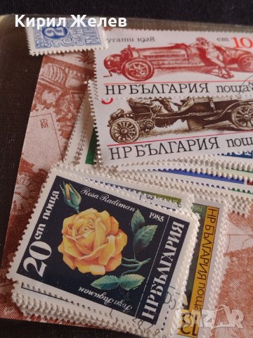 Лот разни пощенски марки 50 броя Българска филателия и нумизматика 42585, снимка 5 - Филателия - 44471806