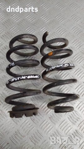 Задни пружини Renault Captur 1.5dCi 2014г.	