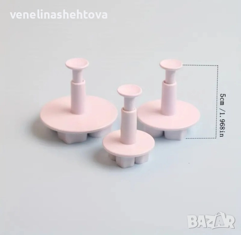 3 броя цвете хортензия резци резец с бутало фондан декорация торта мъфини бисквитки тесто , снимка 5 - Форми - 52873461