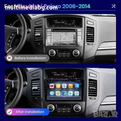 Mitsubishi Pajero 4 2006г-2014г Мултимедия Навигация Android, снимка 2 - Аксесоари и консумативи - 50066451