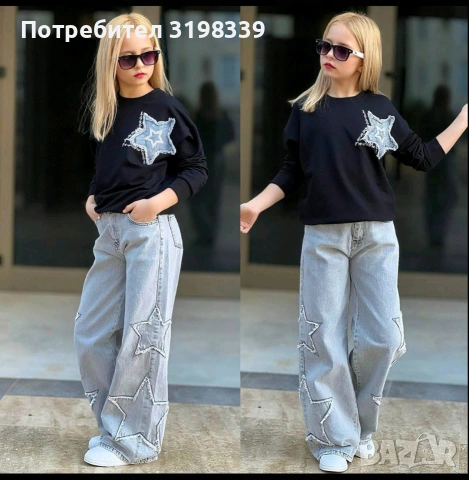 Качествени детски дрехи произход Турция , снимка 5 - Детски комплекти - 53169910