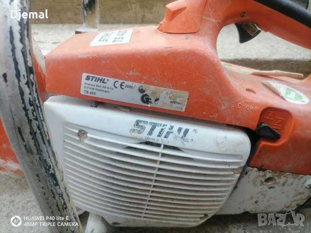 Фугорез, снимка 8 - Други инструменти - 51585731