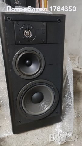JBL LX44G