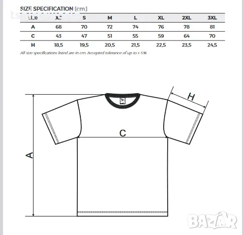 Нова мъжка камуфлажна тениска (светъл камуфлаж), снимка 4 - Тениски - 42255065