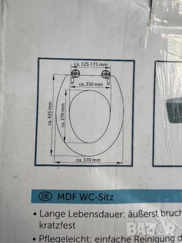 Тоалетна Седалка Schütte Art nr 80022 WC Капак с Дървен (MDF) Сърцевина и Мотив Печат:, снимка 4 - Други стоки за дома - 51946156