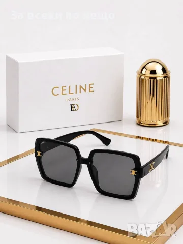Celine Дамски Слънчеви Очила С Квадратна Форма И С UV400 Защита Селин - Различни Цветове Код SEM-645, снимка 5 - Слънчеви и диоптрични очила - 55908127