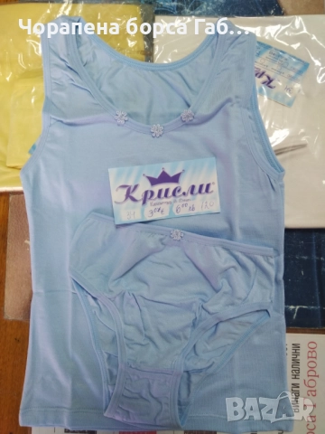 Детско бельо - бикини, корсажи и комплекти, снимка 6 - Детски комплекти - 51768083