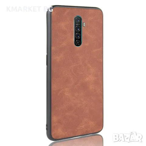 Oppo Reno Ace / Realme X2 Pro Удароустойчив Кожен Калъф и Протектор, снимка 6 - Калъфи, кейсове - 47842249