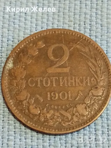 Рядка монета 2 стотинки 1901г. Княжество България за КОЛЕКЦИЯ 48351