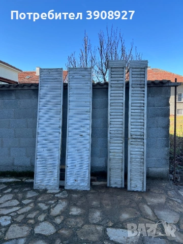 Алуминиеви пътеки за багер, снимка 8 - Аксесоари и консумативи - 53268017