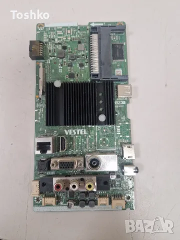 CROWN 43770UWS MAIN BOARD 17MB230 POWER BOARD 17IPS62 TCON BOARD 6870C-0769A PANEL VES430QNDL-L5-N41