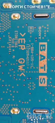 KDL-24EX320 1-884-135-11    PSC10343E M 24T00-01 T240HW01 V.0 CTRL BD     24T02-C04   T240HW01 V.0, снимка 8 - Части и Платки - 44211964