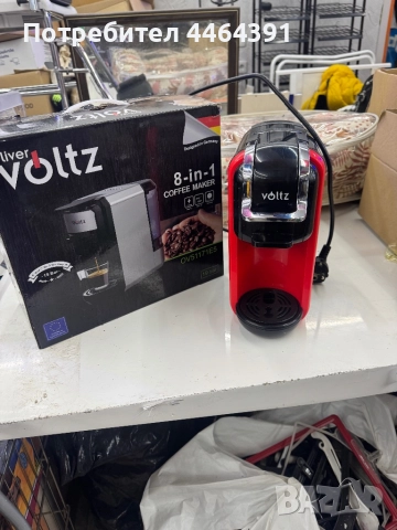 Еспресо машина за мляно кафе , снимка 2 - Кафемашини - 52583258