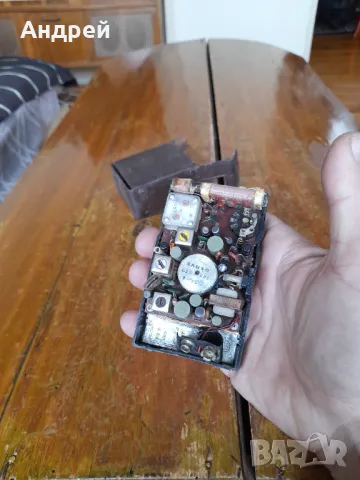 Старо радио,радиоприемник SANYO #4, снимка 6 - Антикварни и старинни предмети - 49301435