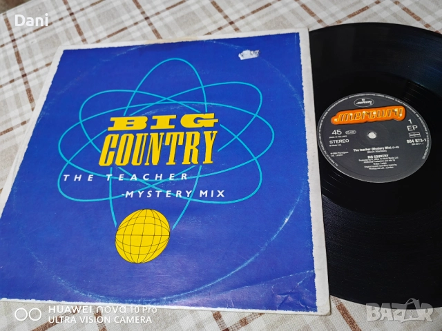 Грамофонни плочи - 12", сингли 19 броя за 70лв, снимка 11 - Грамофонни плочи - 52175837