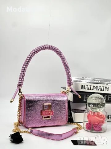Versace дамски чанти Различни цветове 