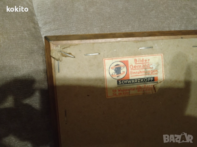 Гоблен Мона Лиза с дървена рамка , снимка 4 - Гоблени - 52599341