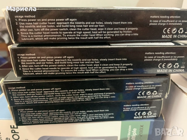 Акумулаторен тример за нос, снимка 2 - Тримери - 53438926