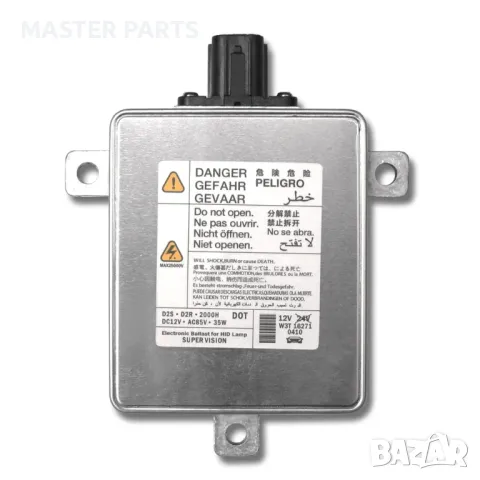 Нов Ксенонов Баласт 33119TA0003 W3T19371 Honda Acura Mazda Гаранция
