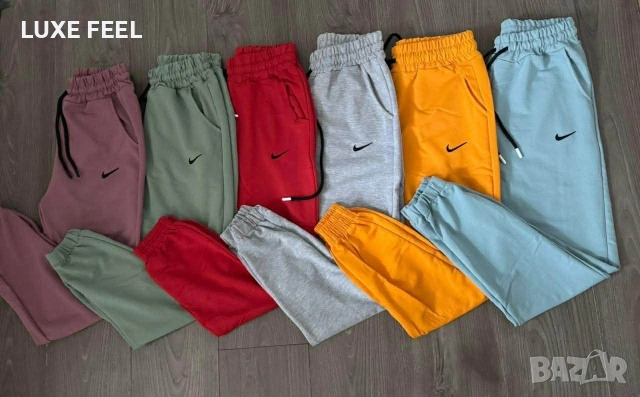 Дамски Долнища ⚜️ Nike 