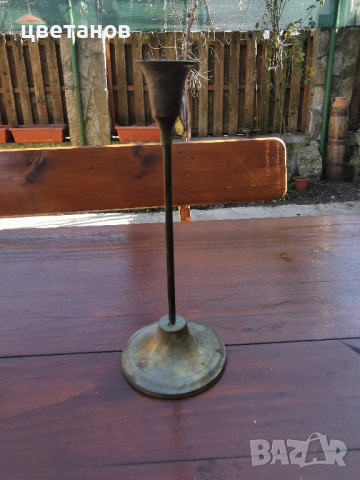 СТАР БРОНЗОВ СВЕШНИК